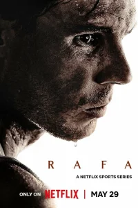  Рафа 